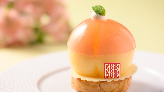 Restaurant Grand Cafe Fauchon - メイン写真:
