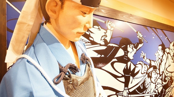 池田屋 はなの舞 - メイン写真: