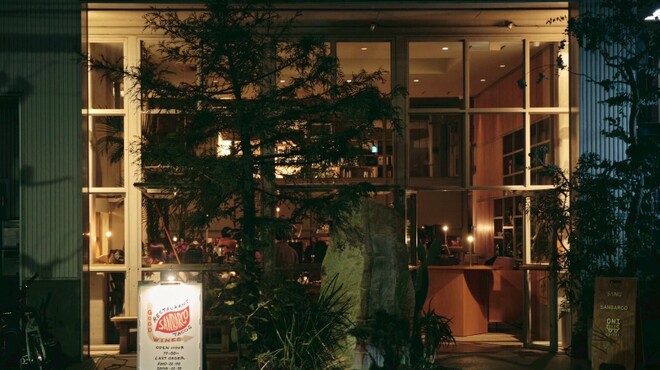 SANBARCO - メイン写真: