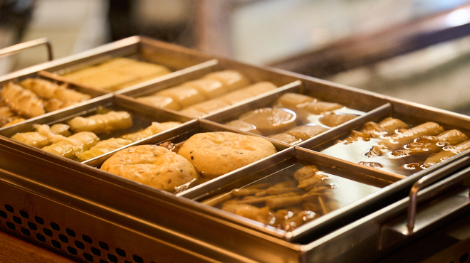 居酒屋 二代目 丸一 - メイン写真: