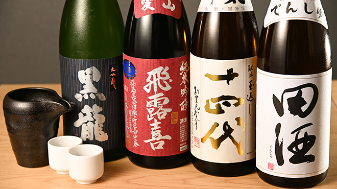 炉端と地鶏 橙 あいべ - メイン写真: