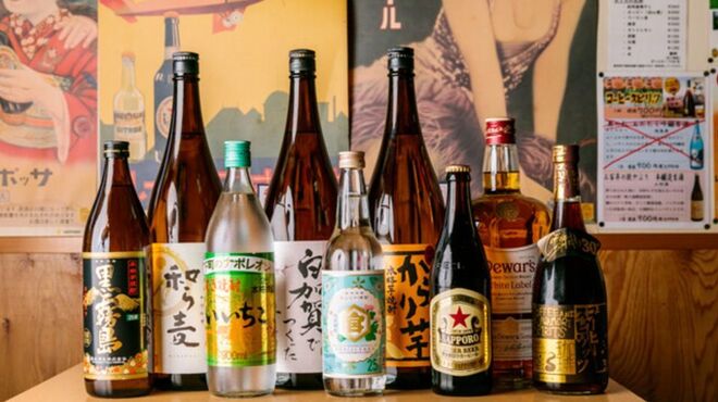 大衆酒場 虎太郎 - メイン写真: