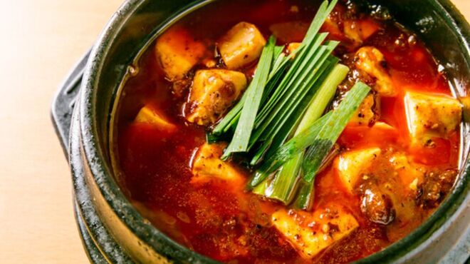 大衆酒場 虎太郎 - メイン写真: