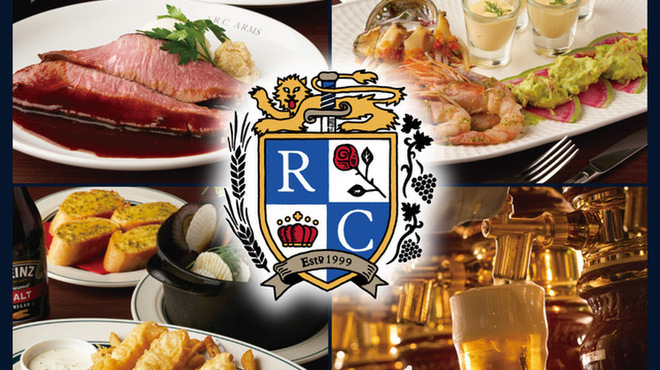 THE R.C.ARMS - メイン写真: