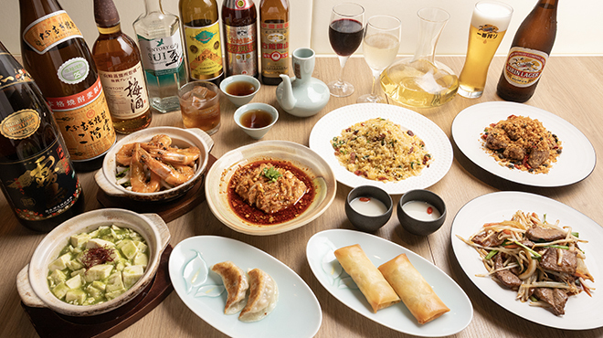 蘭の拾璞 - メイン写真: