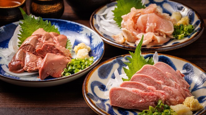 大釜もつ煮 五右衛門 - メイン写真: