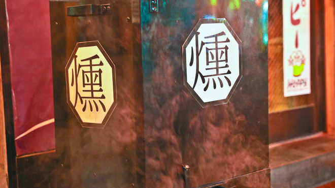 日本酒と海鮮 角打ち屋 新橋 - メイン写真: