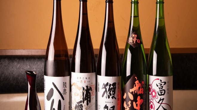 竹庭TOMORI - メイン写真: