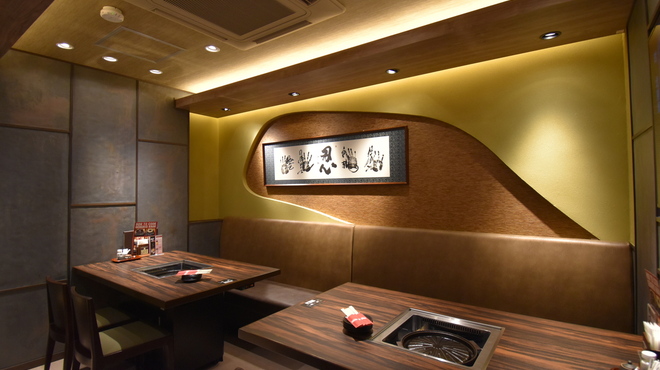 ジンギスカン霧島 - メイン写真: