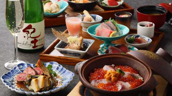 虎連坊 - メイン写真: