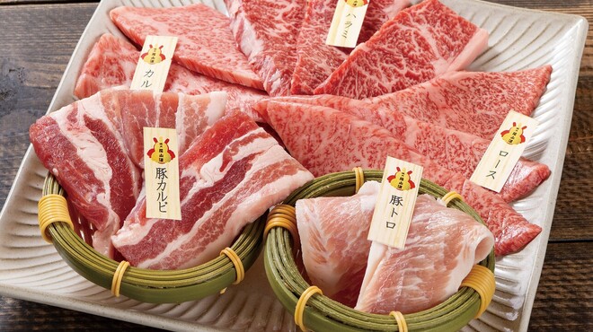 焼肉陽山道 - メイン写真: