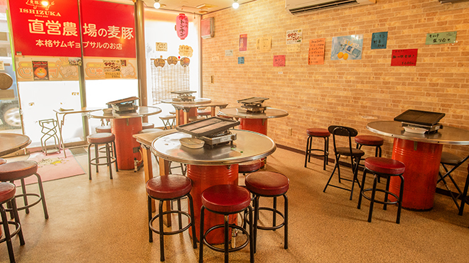 부타야키니쿠 전문점 톤킨