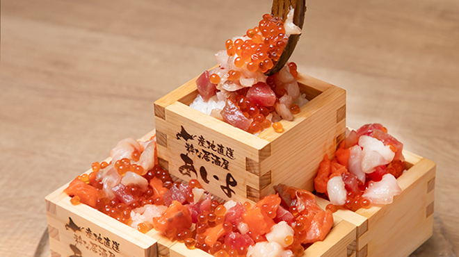 産地直送 粋な居酒屋 あいよ - メイン写真: