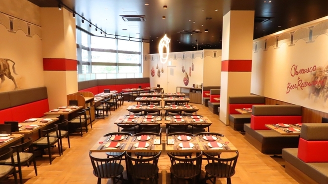 shurasukoandobiaresutoranareguriashinagawaareguriashinagawaisutowantawa