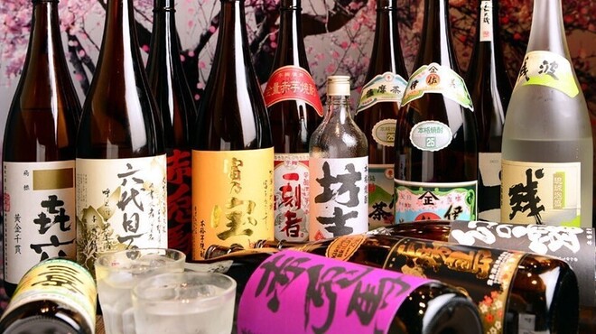 博多丸 - メイン写真: