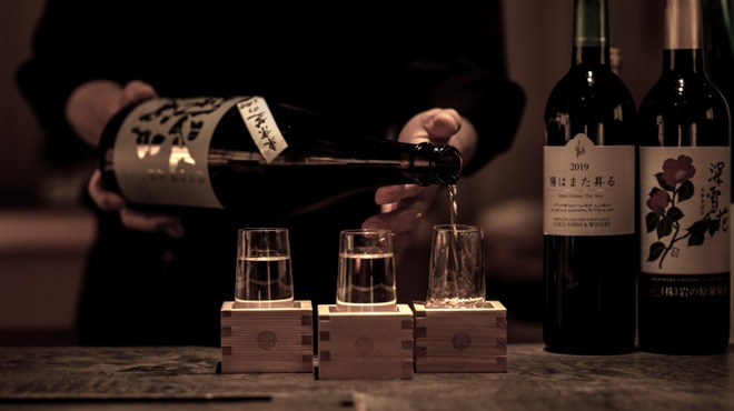 現代里山料理 ZEN HOUSE - メイン写真: