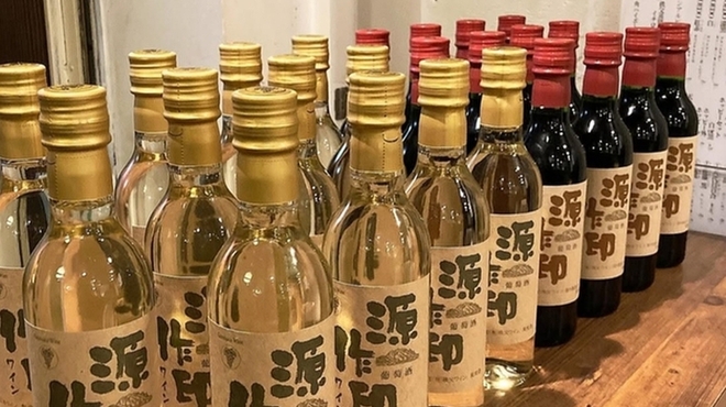 いざかやこばん - メイン写真: