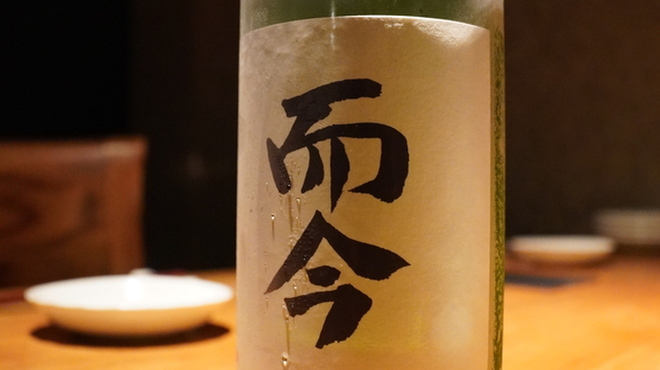 酒場8 - メイン写真: