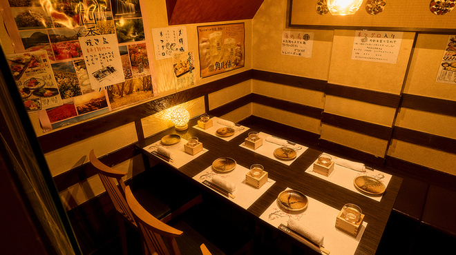 木村屋本店 - メイン写真: