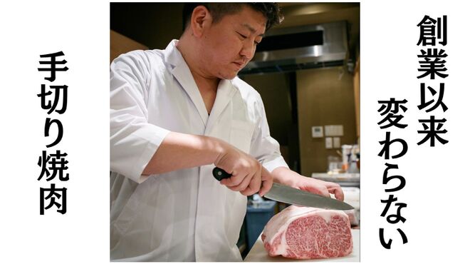本格焼肉・韓国家庭料理 食辛房 - メイン写真:
