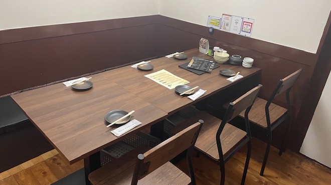 ごく天 - メイン写真: