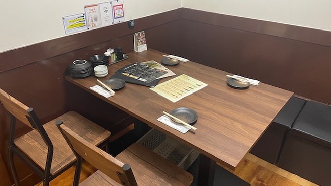 ごく天 - メイン写真: