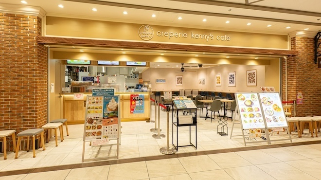 creperie kenny's cafe - メイン写真: