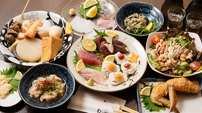 おでん亭むーやん - メイン写真: