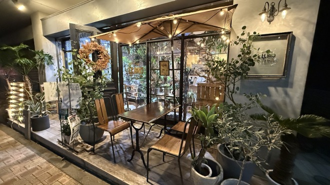 VEGE-PLANT CAFE BAR LEBRO - メイン写真: