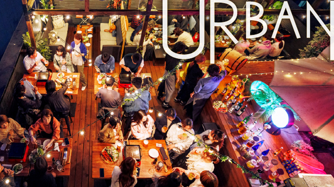 ビアガーデン＆BBQテラス "URBAN" - メイン写真: