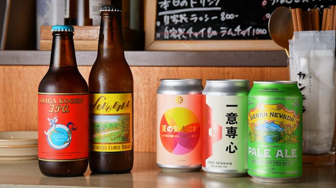 お酒とスパイス カンテラ - メイン写真: