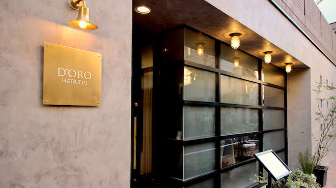 D'ORO HATSUDAI - メイン写真: