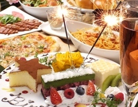 アグレ カフェ ザ テラス - メイン写真: