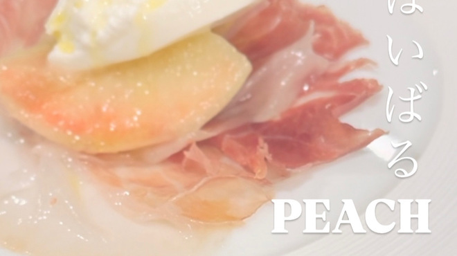 イル コラッツィエーレ - 料理写真: