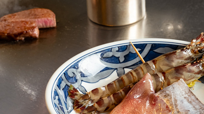鉄板焼 さざんか - 料理写真:向日葵