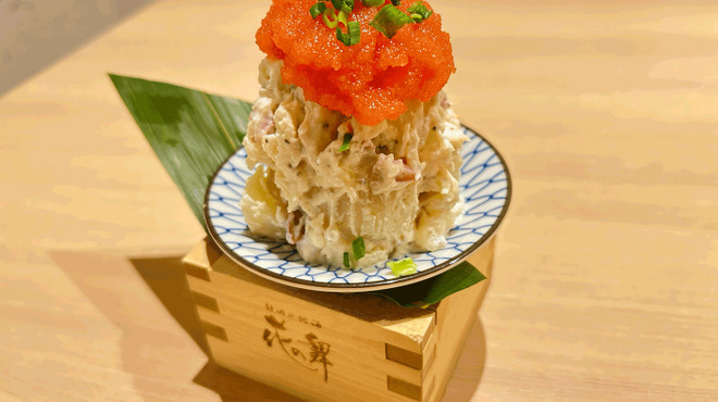 日本酒原価酒蔵 - メイン写真: