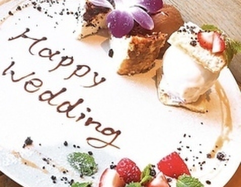 中目黒　ピッツェリア8 - メイン写真: