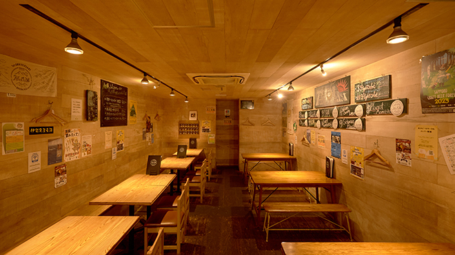 月と太陽ブルーイング - メイン写真: