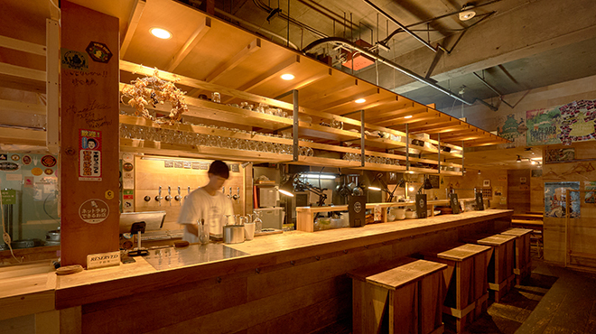 月と太陽ブルーイング - メイン写真: