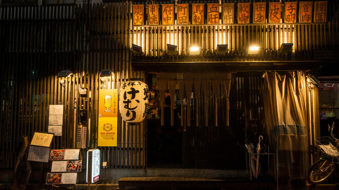 炭火串焼けむり - メイン写真: