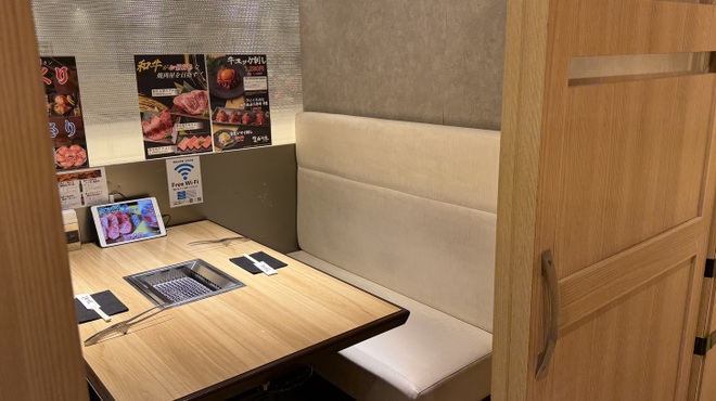 焼肉台所家 - メイン写真: