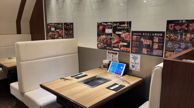 焼肉台所家 - メイン写真: