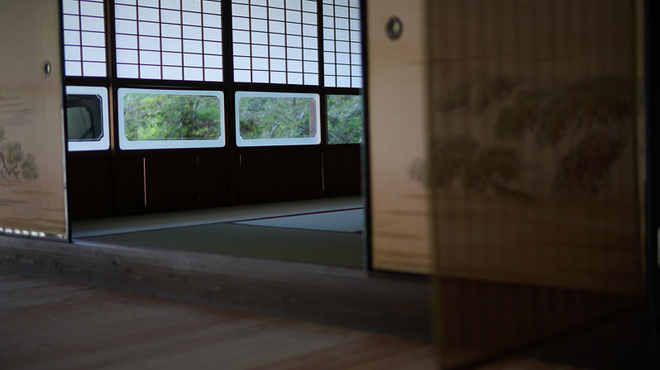 能勢 日本料理 新 - メイン写真: