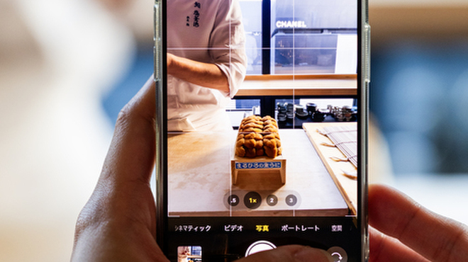 鮨 塩釜港 銀座 極 - メイン写真: