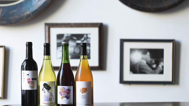 フォーチュンガーデンキョウト - メイン写真: