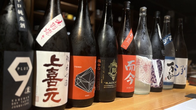 まぐろ堂 粋 - ドリンク写真: