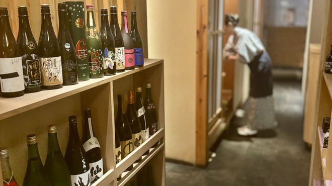 かんどころ - メイン写真: