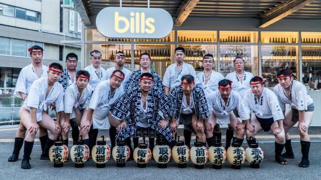bills 福岡 - メイン写真: