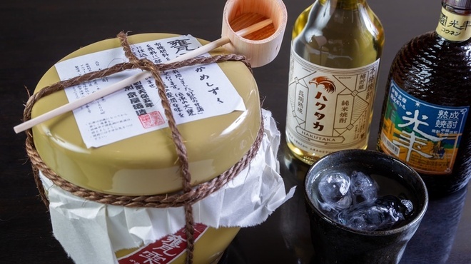 海鮮 藍 - メイン写真: