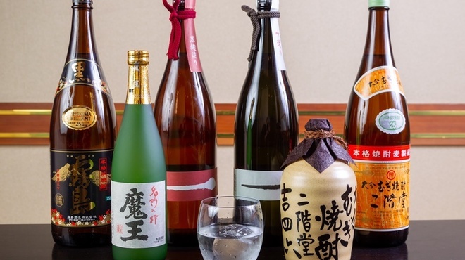 梅谷水産 海鮮 藍 - ドリンク写真: